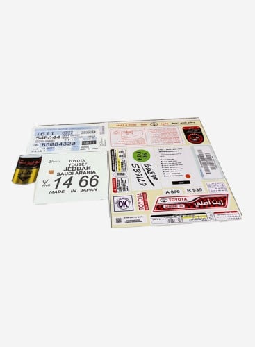 بكج استكرات تويوتا ربع -شاص جديد