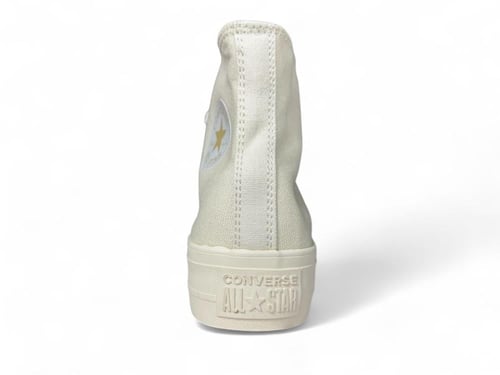 كونفرس فيتنامي ابيض