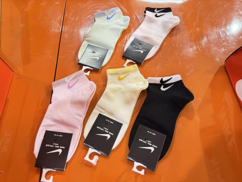 شراب نايك بوكس ملون