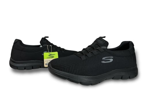 ستريتو فيت اسود