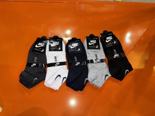 طقم شراب نايك ملون ( V )