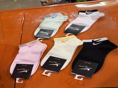 شراب نايك بوكس ملون