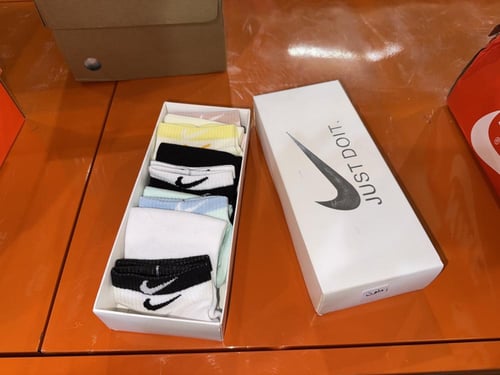 شراب نايك بوكس ملون