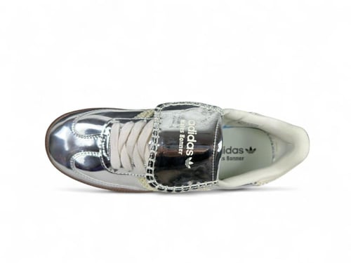 اديداس بونر سيلفر
