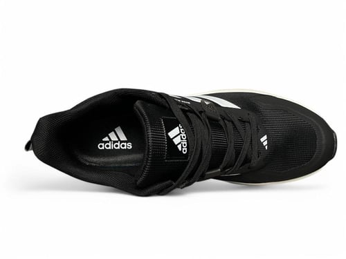 اديداس رايز