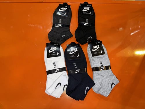 طقم شراب نايك ملون ( V )