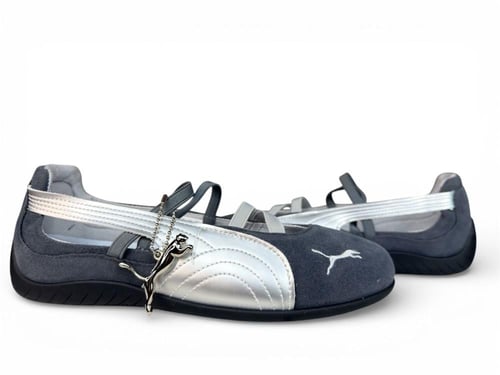 بوما باليت دارك