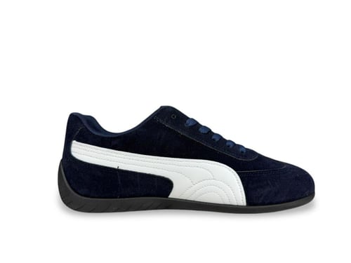 بوما سبيد كحلي