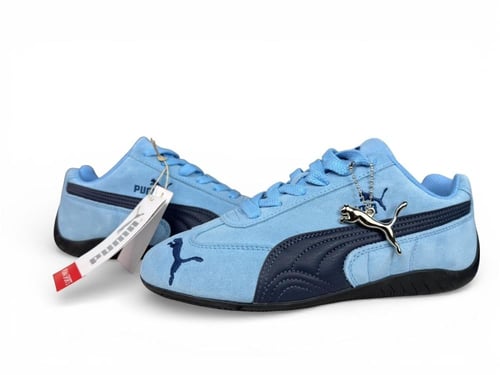 بوما سبيد SKY