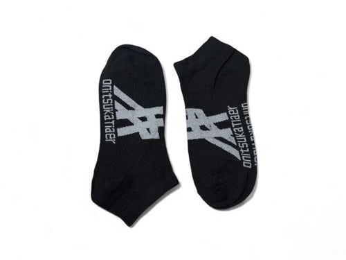 شراب اسيكس اسود ( R )