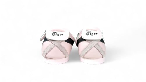 بالرينا ابيض