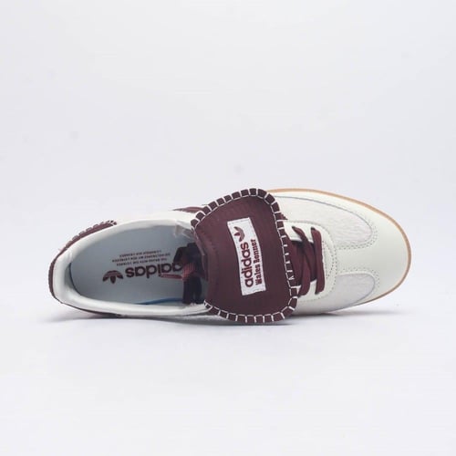 اديداس بونر ابيض