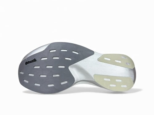 اديداس ادزيرو رصاصي