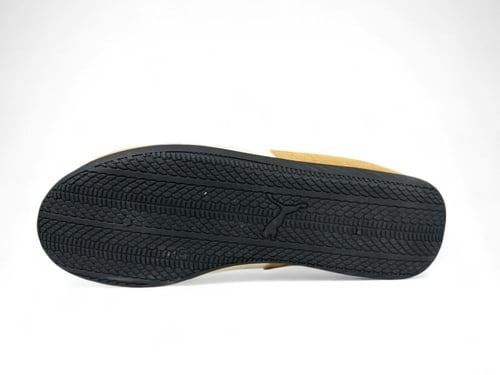 بوما سبيد جملي