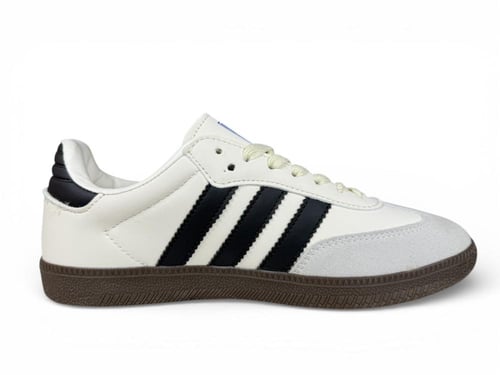 اديداس سامبا ( كريمي )