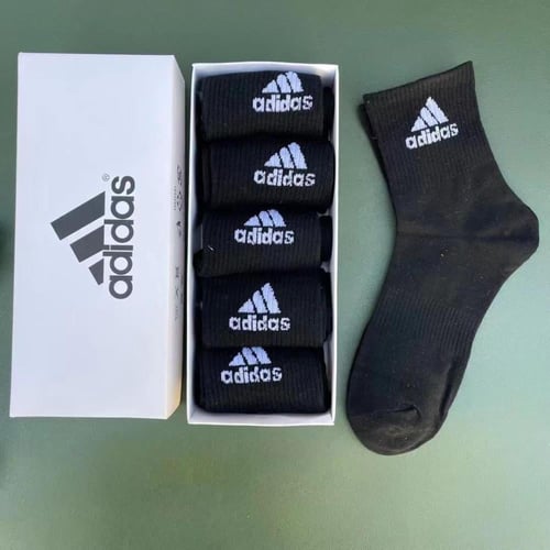 بوكس شراب اديداس اسود