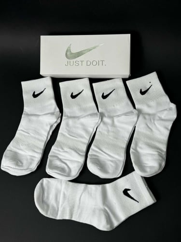 بوكس شراب نايك ابيض