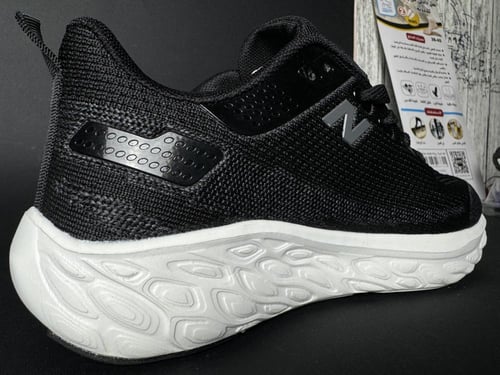 نيوبالانس رن ( 617-618 )