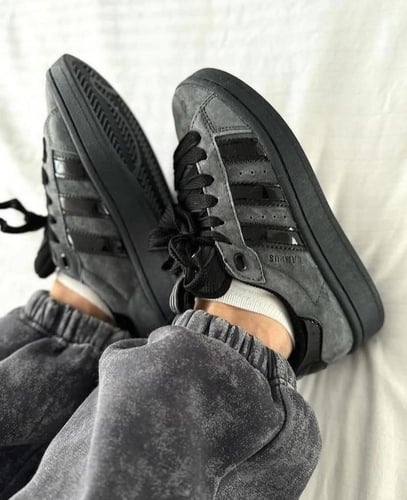 كامبوس رمادي ( 3 )