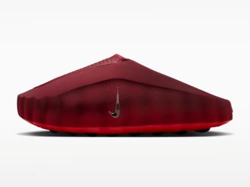 NIKE MIND SPIDER