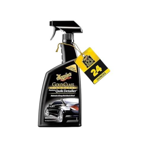 (كويك ديتيلر) جولد كلاس من ميجوايرز