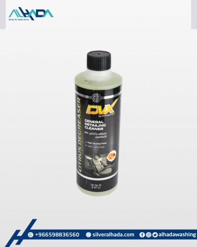 منظف عام داخلي برائحة برتقال CITRUS DEGEASER DVX73...