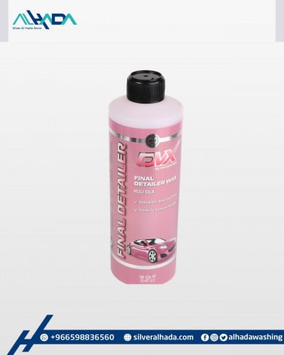 تلميع شمع واكس لمسة اخيرة FINAL DETAILER DVX1523