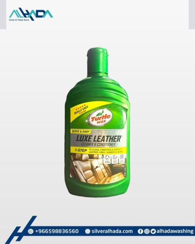 منظف ومرطب جل 51793