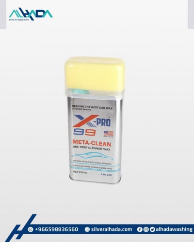 ملمع واكس بدى X99500/530ML