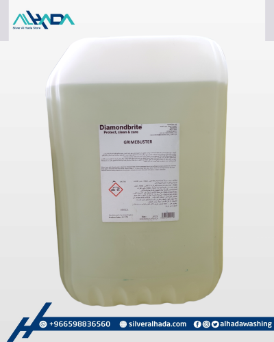 منظف عام كيمكل بريطاني 25لتر