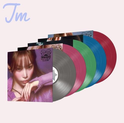 البوم LE SSERAFIM ليسيرافيم MADE MY NIGHT نسخة VINYL