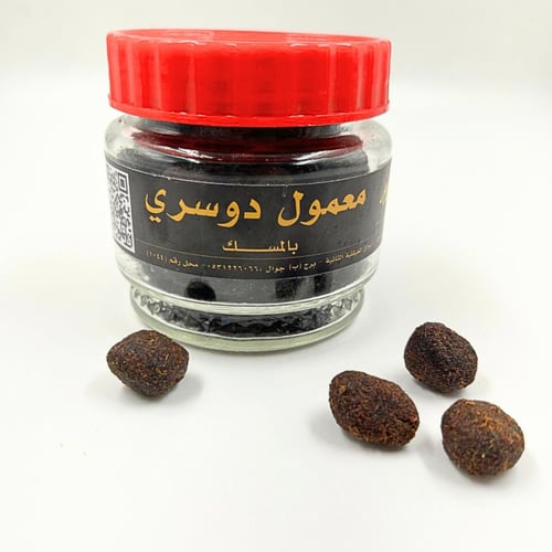 معمول دوسري بالمسك