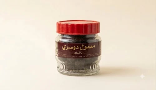 معمول دوسري بالمسك