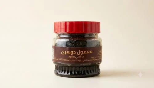 معمول دوسري عرائسي مشرب
