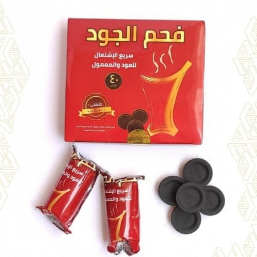 فحم الجود صغير 40 حبة