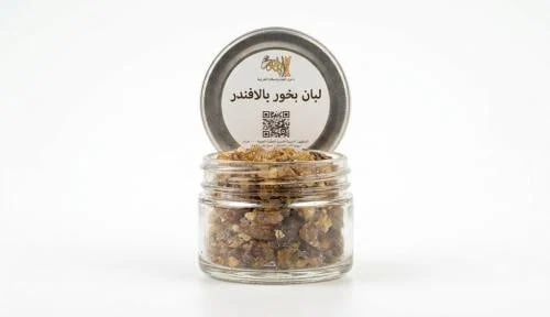 لبان بخور عماني حوجري بالافندر