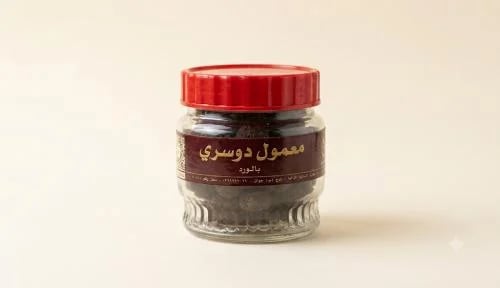 معمول دوسري بالورد