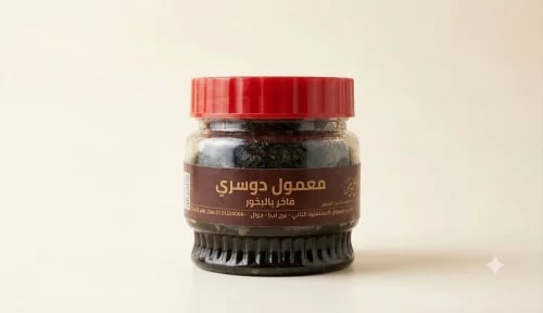 معمول دوسري فاخر بالبخور