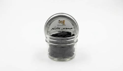 مبسوس باوزير