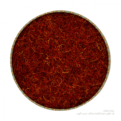 زعفران أبو شال 24 جرام