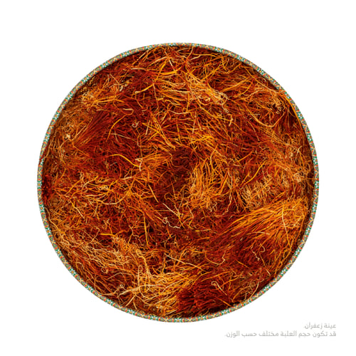 زعفران أبو شيبة 12 جرام