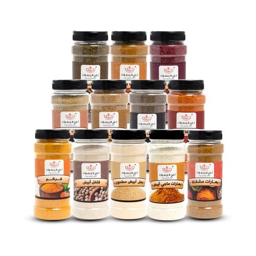 بكج بهارات لايت