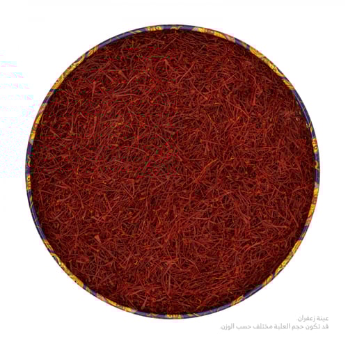 زعفران نقيل فاخر 50 جم