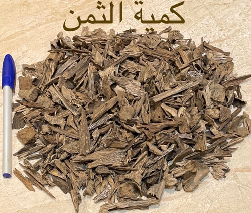 كلمنتان بونتيانك دبل سوبر