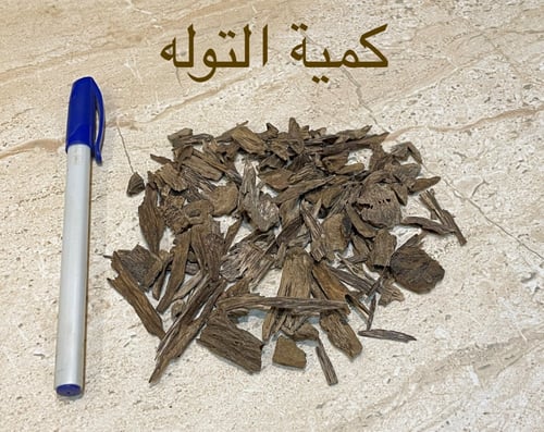 كلمنتان بونتيانك دبل سوبر