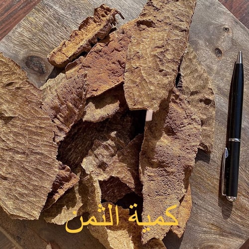 جار هندي دبل سوبر