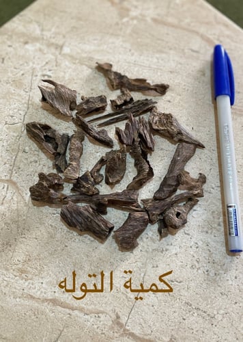 هندي موري دبل سوبر