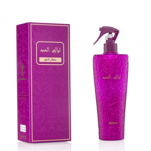 معطر جو ليالي الحب