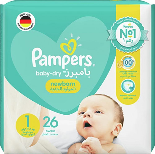 بامبرز - حفاضات مع لوشن الصبار مقاس ( 1 , 2 , 3 ,...