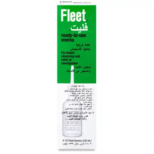 حقنة شرجية للكبار - 133 مل